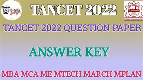 tancet mca 2022 answer key